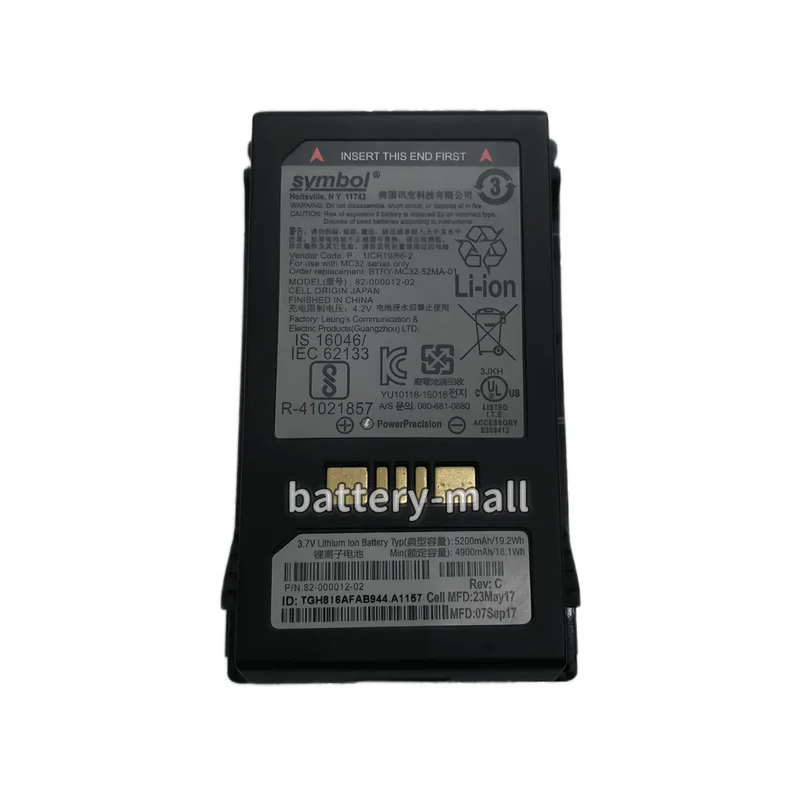 Genuine 5200mAh 82-000012-02 Battery For Symbol MC32 MC32N0 MC32N0G BTRY-MC32-01