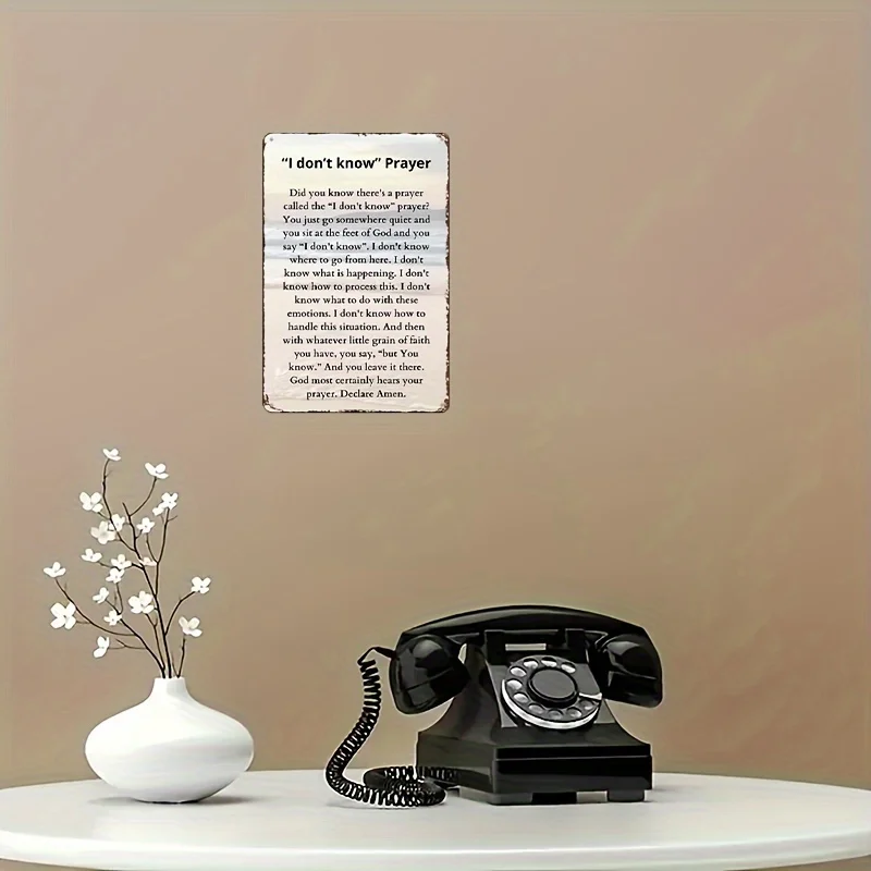 لافتة معدنية مسطحة ثنائية الأبعاد، قطعة واحدة "أنا لا أعرف" - ديكور حائط ديني ملهم مقاس 8 × 12 بوصة مع فتحات محفورة مسبقًا، أيرو كلاسيكي