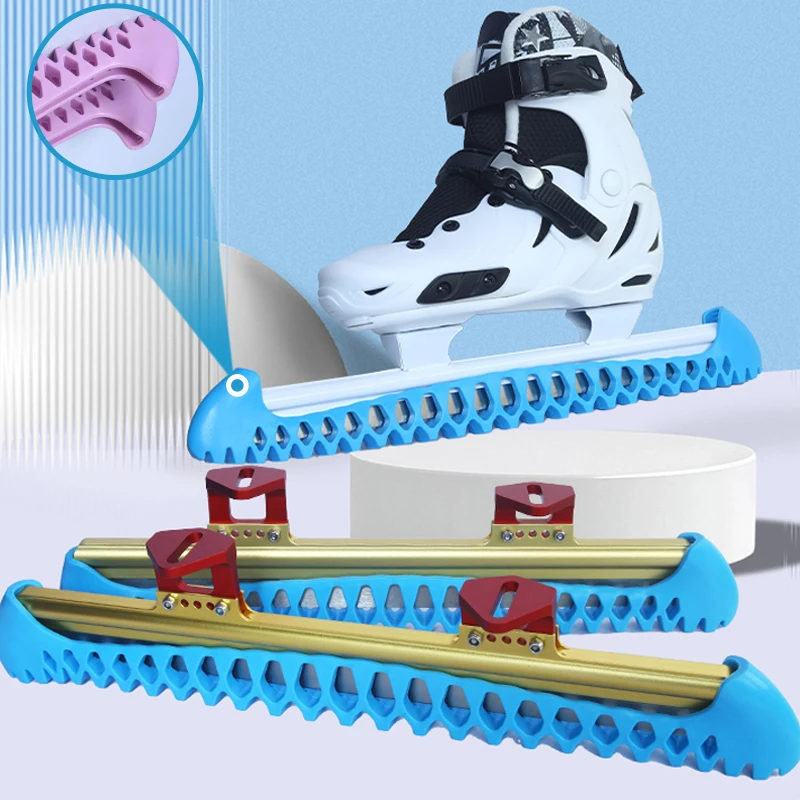 スピードスケートブレードカバー伸縮性アイススケート保護カバーパンク防止スケーラブルブレードスリーブTPU素材ソフト