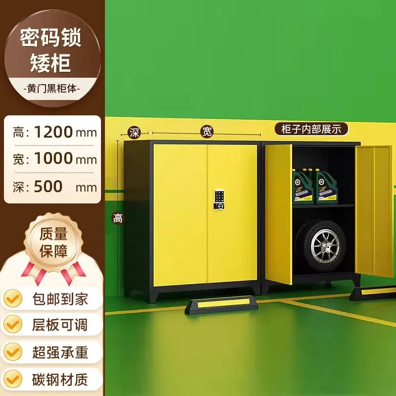 CXX garage locker underground parking space wall integrated tool cabinet