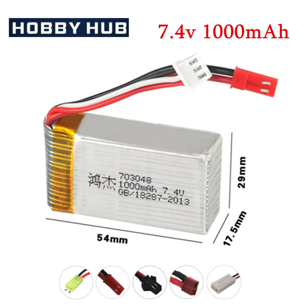 7.4v 1000mah 703048 Lipo Battery For MJXRC X600 U829A U829X X600 F46 X601H JXD391 FT007 Lipo Battery 7.4 V RC toy battery 1pcs