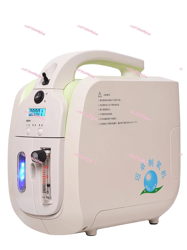 

Pet Oxygen Generator Animal Oxygen Machine Small Dog Oxygen Setup Cat Export-Grade Family Version