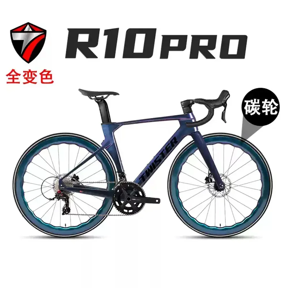 تويتر جديد R10pro RS-22s فرامل قرصية زيت كابل داخلي كامل توجيه T900 دراجة طريق من ألياف الكربون بالكامل 700*25C ، دراجة bicicleta