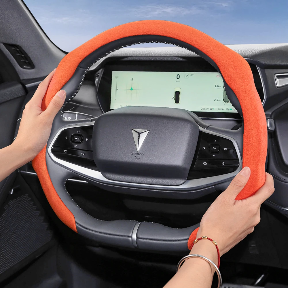 Suitable for Deepal Premium Suede Snap-On Steering Wheel Cover, Non-Slip and Durable L07 S05 S09 G318 S07 Sl03 and Other Models Black Orange White Pink Burgundy Red Mocha Green Purple Light Blue Yellow