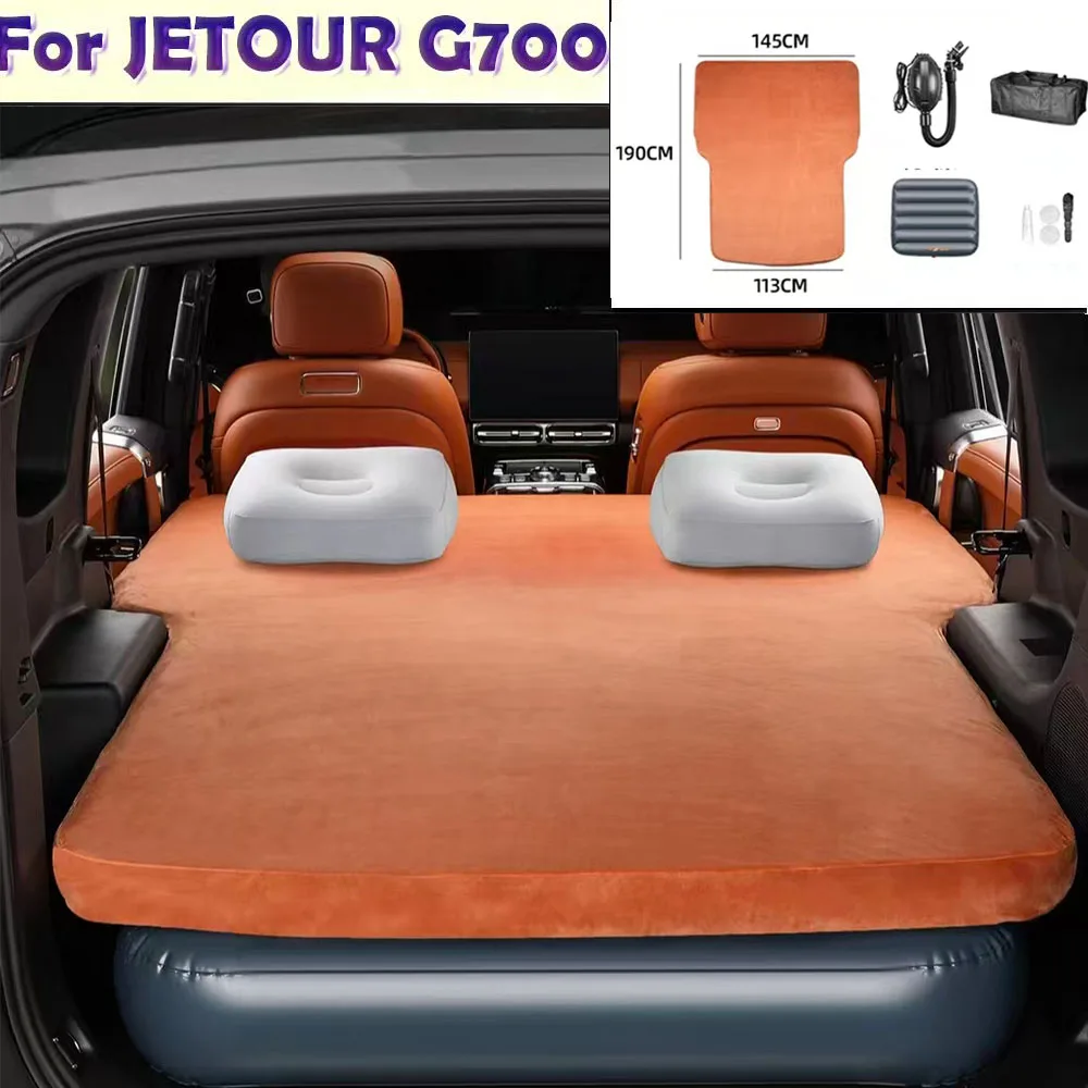 Jetour G700 2025 2026 Inflatable Bed Trunk Sleeping Pad Outdoor Camping Car Travel Mattress Modification Products
