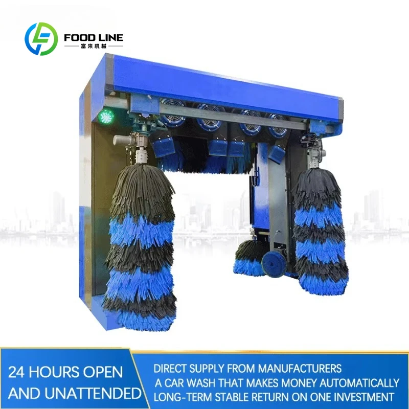 Customized Tunnel Type Automatic Car Wash Machine With High Performance Brushes Commercial Tunnel Car Washing Equipment