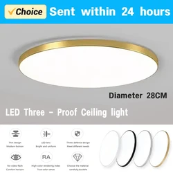 Modern LED Round Ceiling Lamps For Living Room Bedroom Bathroom Dining Room Kitchen Ceiling Light Home Decor Lighting Fixtures