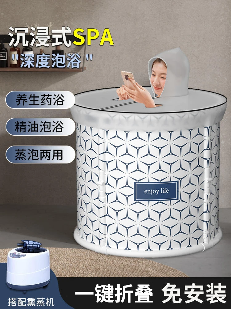 

Sweat steaming household whole-body non-detoxifying folding bath bucket adult sauna room box steam fumigation machine