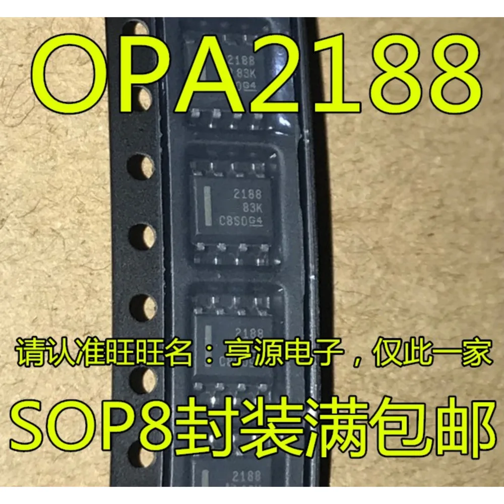 1-100PCS 5106B NCP5106 NCP5106BDR2G 2188 OPA2188AIDR OPA2188 APW7142 APW7142KI-TRG SI8410AB SI8410-A