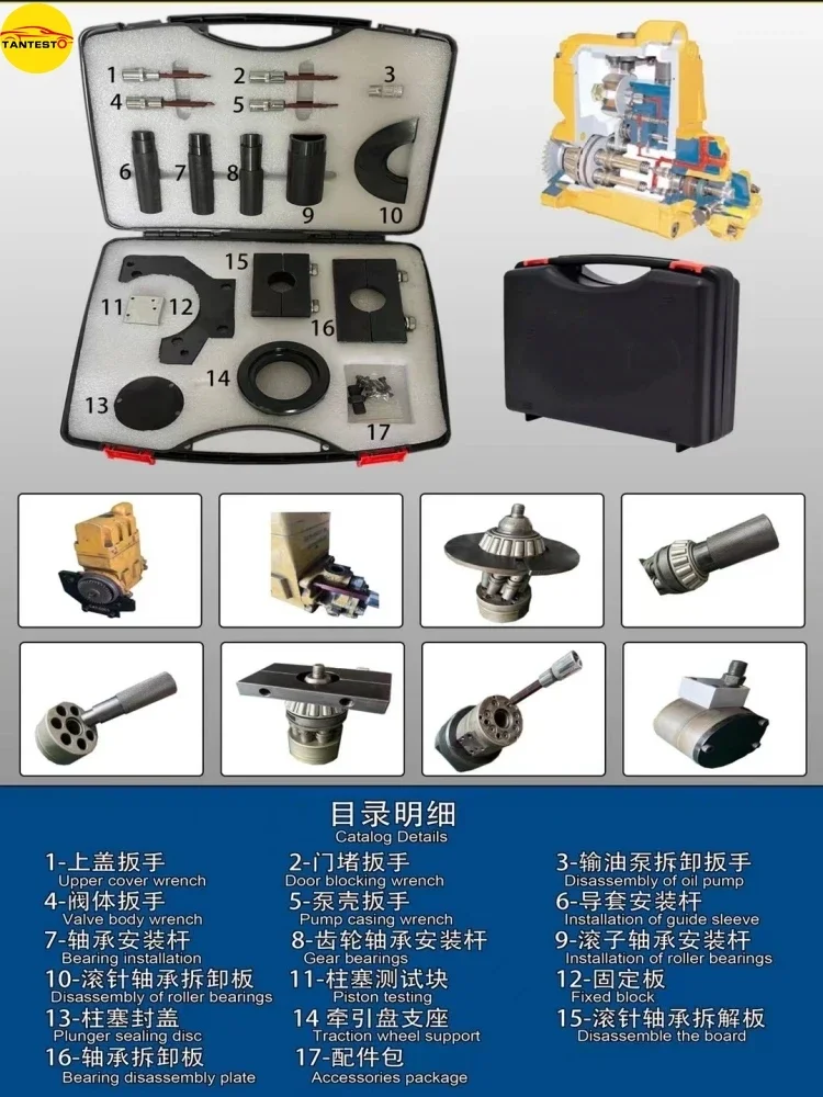 For CAT C7 C9 Diesel Actuating Pump Disassembly Tool Set Pump Bearing Installation Plunger Testing Repair Kits