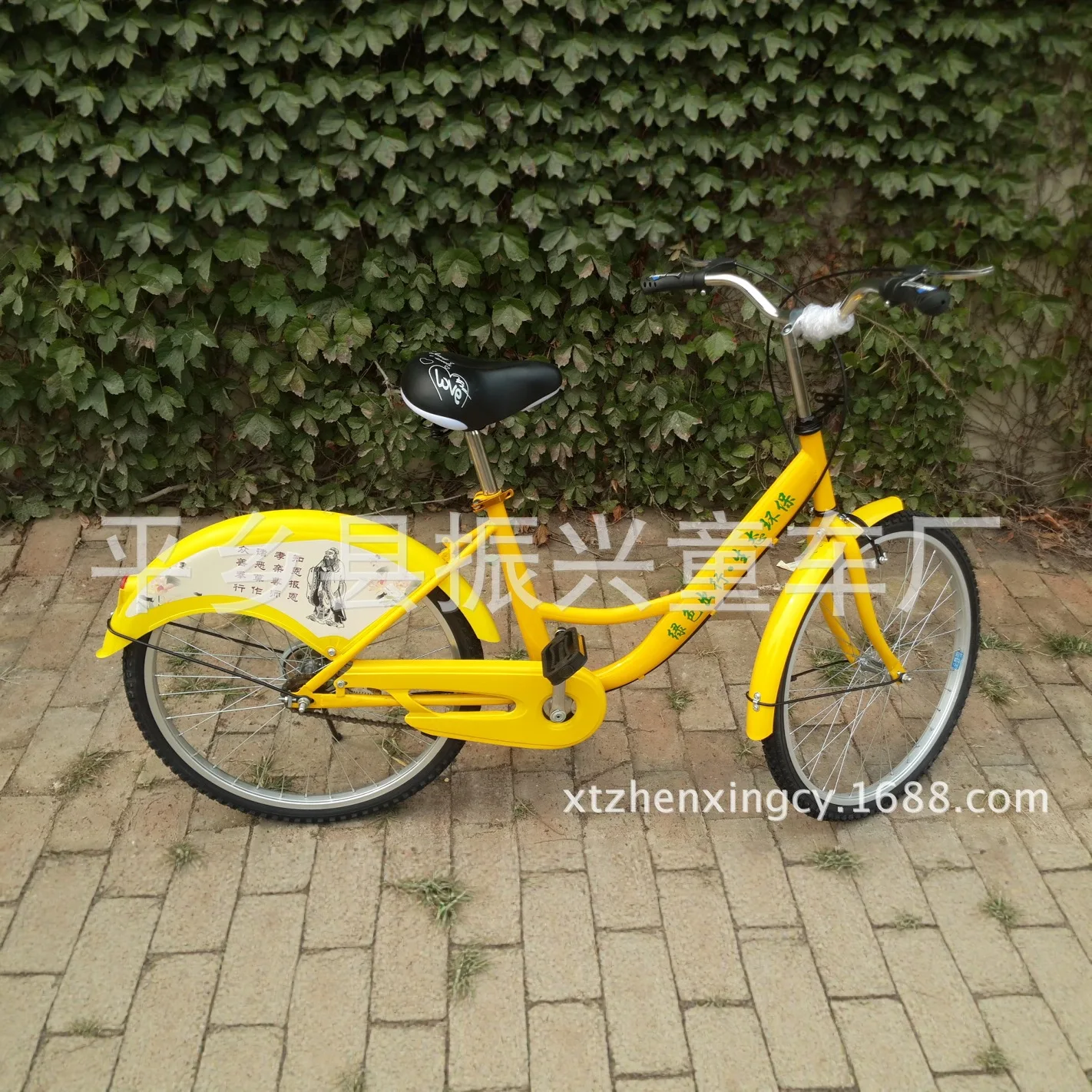 Manufacturer processing custom 24-inch 26-inch scene beach bicycle leisure adult transportation retro car carbon steel frame