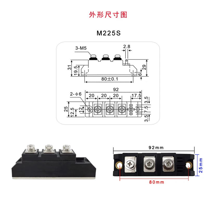 Fast Recovery Diode Module MZK100-04 Welding Machine Rectifier Bridge MZK100A400V Brand New Forklift Charger