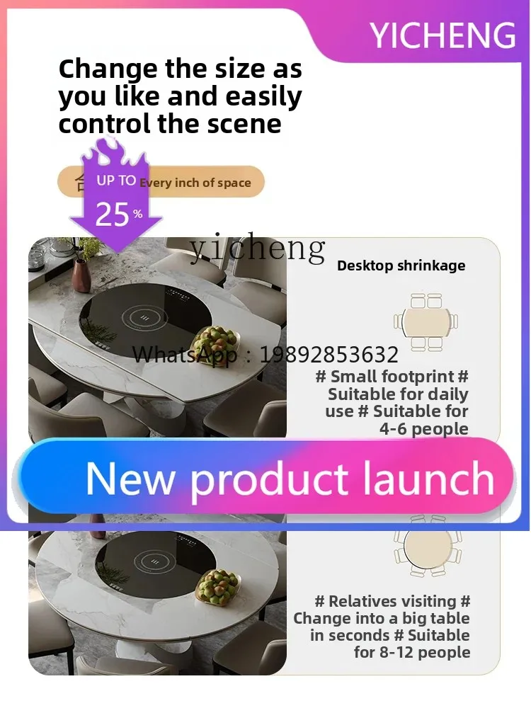 A2-9 Slate Dining Table Retractable Cream Wind Multifunctional Folding Round Table with Induction Cooker