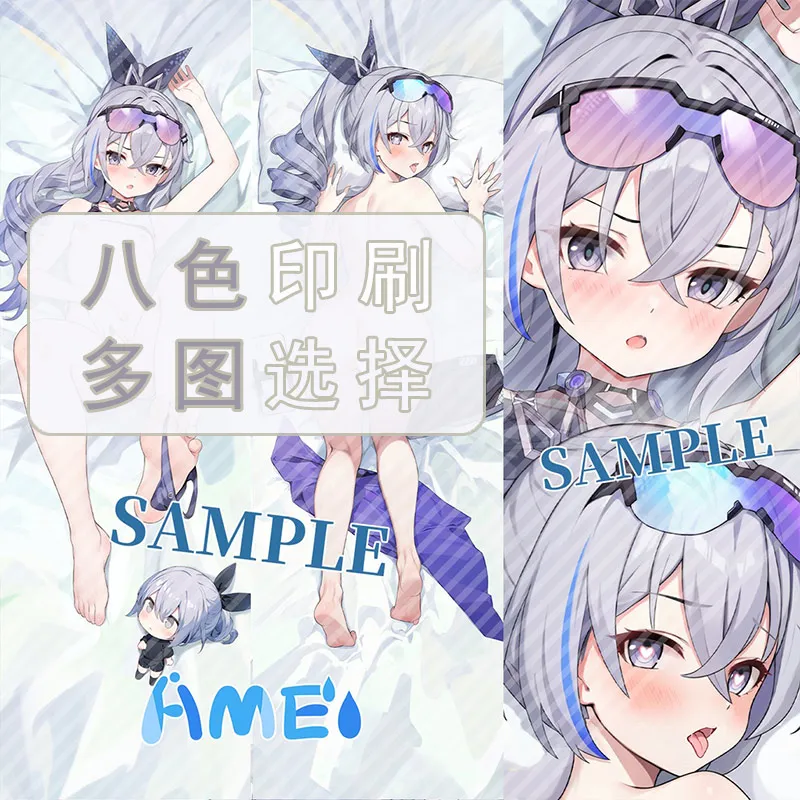 

Japanese Anime Honkai: Star Rail Silver Wolf Sexy Dakimakura Cozy Otaku Pillow Cover Linen Gifts New LJ