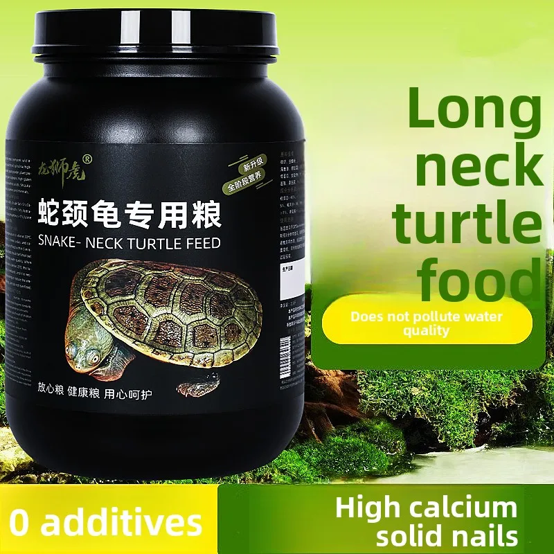 

LONGSHIHU Long-Neck Turtle Food - High Calcium Spirulina Pellets for Chelodina & Side-Neck Hatchlings - Floating Color-Enhancing