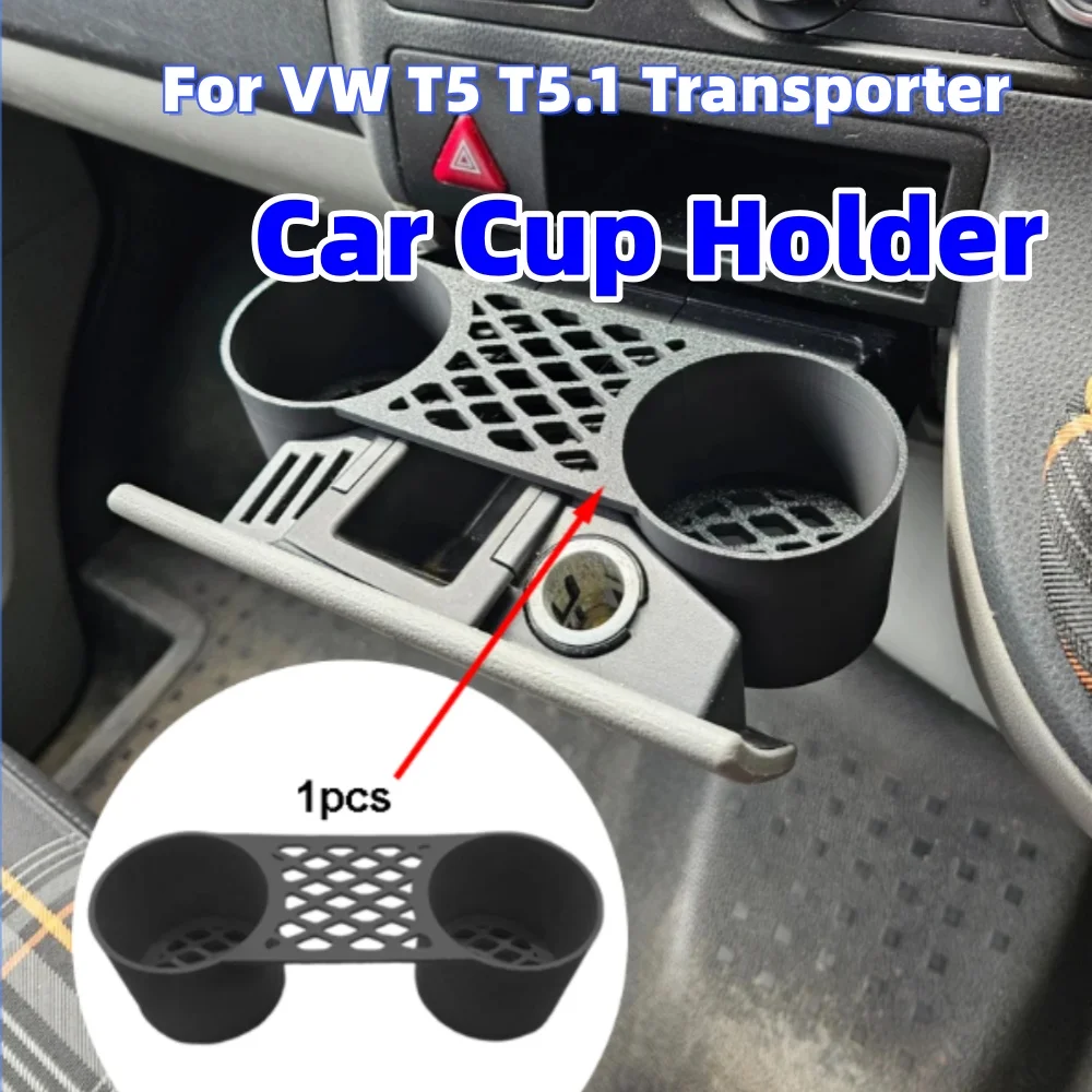 

1PCS For VW T5 T5.1 Transporter Car Cup Holder Driver'S Cab Double Cup Holder Car Interior Cup Storage Accessories