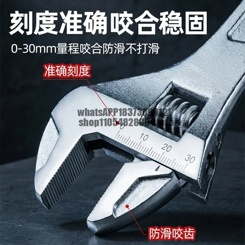 Active wrench Genuine live wrench Multifunctional wrench tool Daquan, large opening board tool