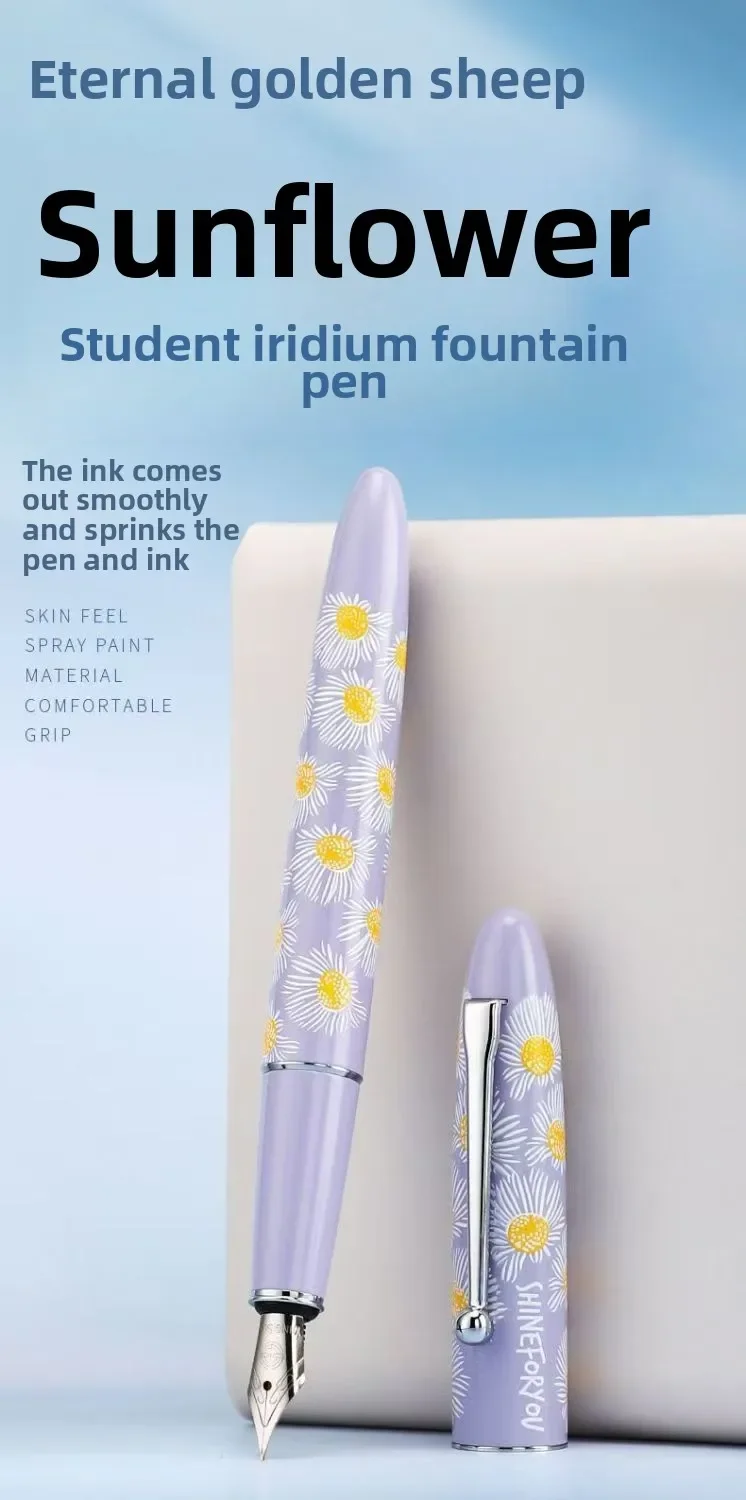 

Перьевая ручка Yongsheng 3638, подарок для студентов делового офиса для практики каллиграфии и письменных принадлежностей, подарки