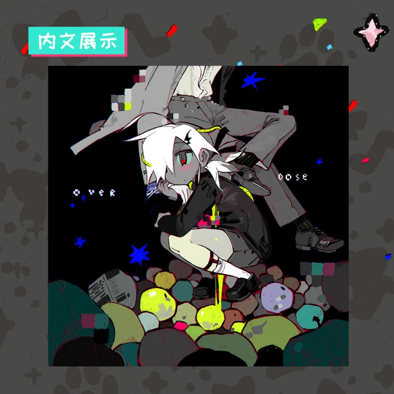 Temporary Home Galaxy  Illustration Collection, Dopamine-inspired, Cute, Full-color Illustrations. Book Manga