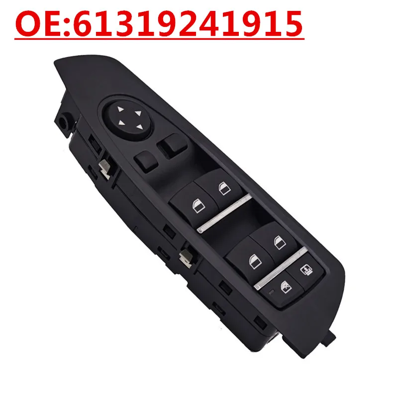 

OE:61319241915 Suitable For 2011-2015 BMW 7 Series Automobile Electric Windows and Glass Lifter Control Switch