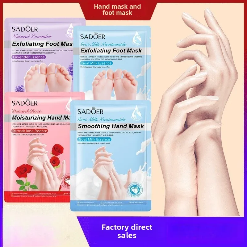 

10-Pair Goat Milk & Niacinamide Hand & Foot Mask - Brightening & Moisturizing