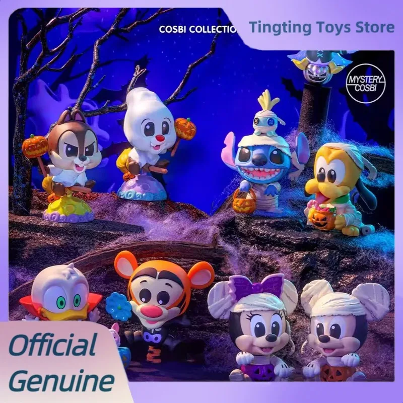 ของแท้ใหม่ ดิสนีย์ ปัมพ์กินปาร์ตี้ ซีรีส์ คอสบี บลายด์บ็อกซ์ สติทช์ โดนัลด์ดั๊ก โมเดลฟิกเกอร์จิ๋ว ของเล่น กล่องสุ่ม ของขวัญฮาโลวีน