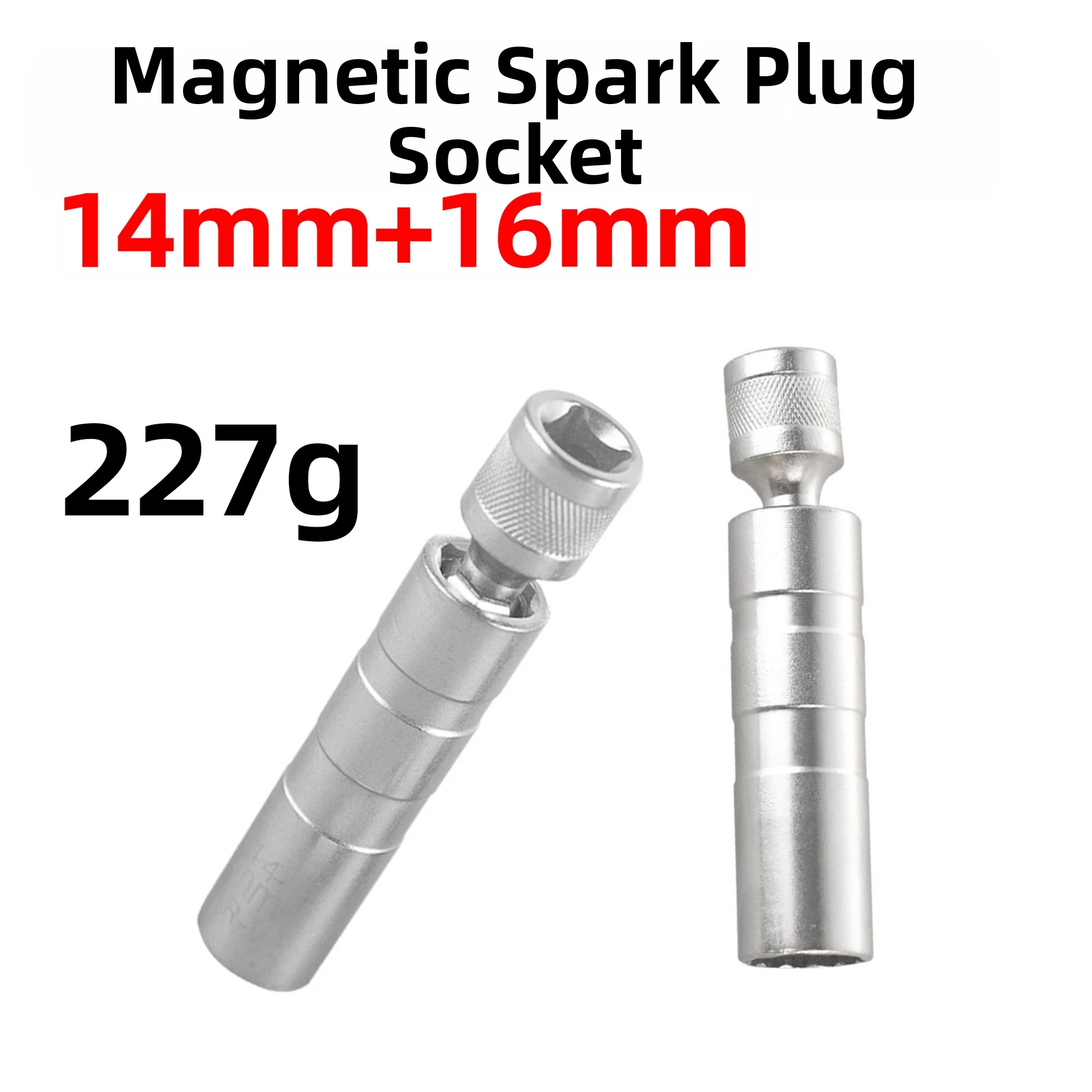 

14/16mm Wrench Adaptor 360° Swivel Spark Socket Removal Tool Magnetic Installation Tool 45# Steel Cylinder Wrench Repair Tools