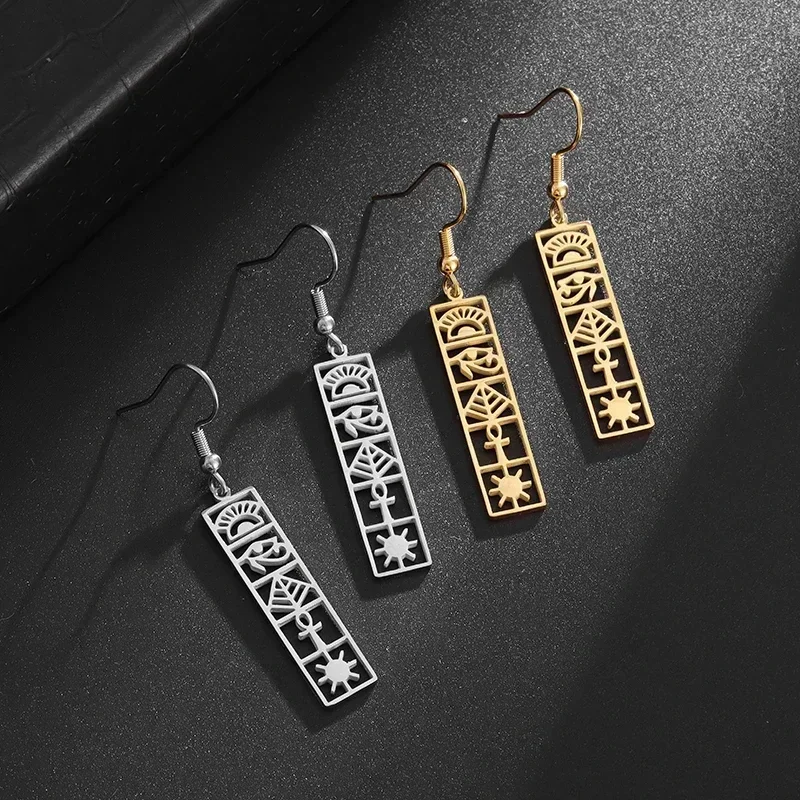 Fashionable Eye of Horus Pattern Geometric Pendant Earrings Women's Fashion Personalized Hollow Jewelry Gift