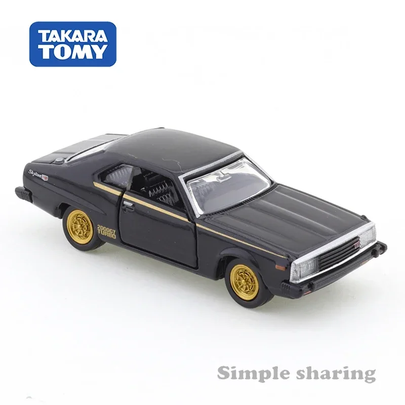 Takara Tomy Tomica Premium 08 NISSAN SKYLINE 2000 Turbo GT-E S 1/63 giocattoli in lega per auto veicolo a motore pressofuso modello in metallo 149408