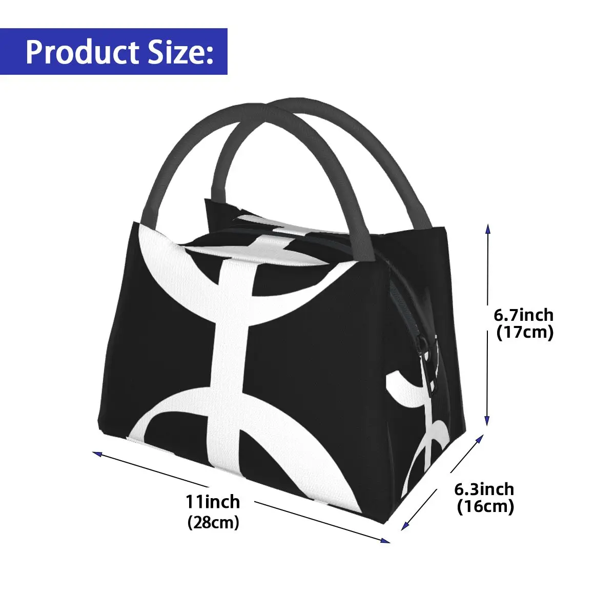 Berber Tifinagh Logo Portable insulation bag for Cooler Food Office Pinic Container