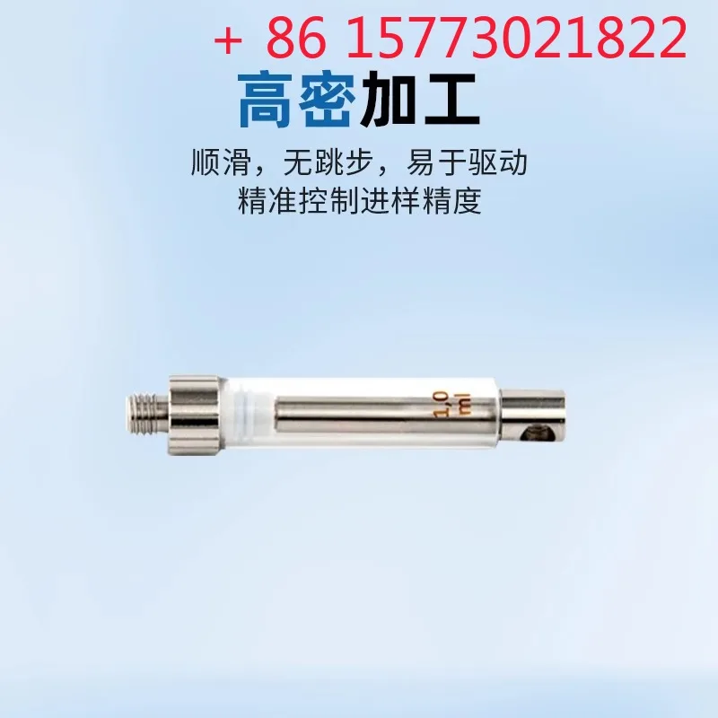 إبرة حقن لأخذ العينات الزجاجية من سلسلة SETonicXC/XP، تحل محل Tecan ILS