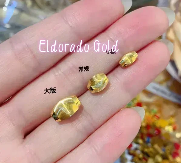 

Золотые бусины Eldorado Gold, новинка, 999 пробы, настоящие золотые бусины в форме оливок, изысканные золотые шарики, бусины без цепочки.