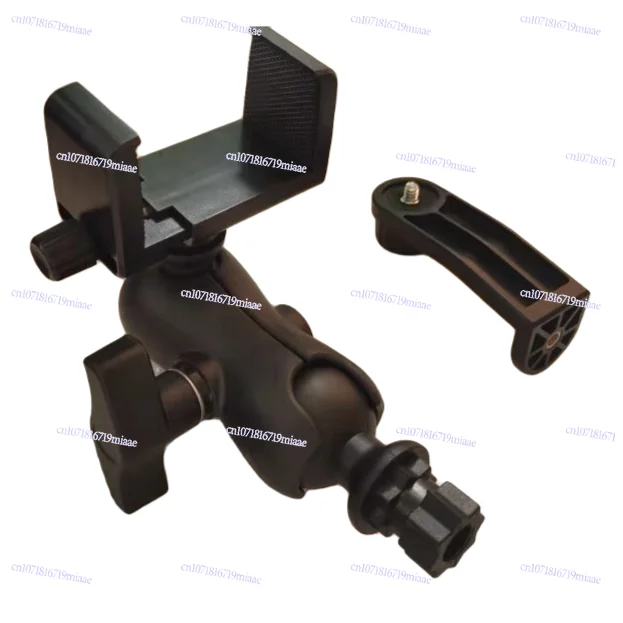 Luya Multifunctional Fixed Bracket Mobile Phone Bracket  Fixed Bracket Kayak Boat Paddle Board