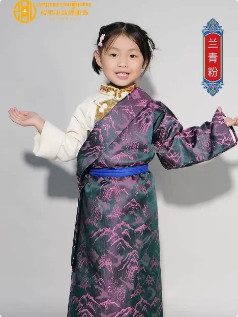 

Chinese Girls' Retro Checkered Tibetan Robe Xizang Performance Clothes