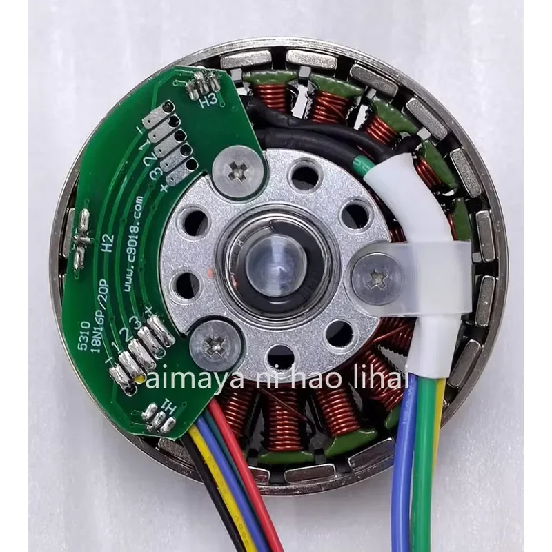 90W 5310 Brushless DC Motor Three Phase Permanent Magnet with Remote Control Speed Regulation High Torque Low Noise
