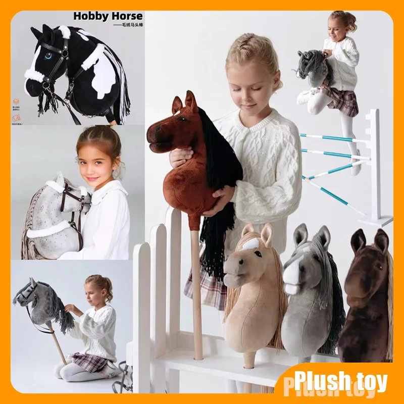 

In Stock Large Hobby Horse For Kids And Adult Kids Plush Toy Horse With Reins Balancing Performance Prop Birthday Gifts Toys Hot