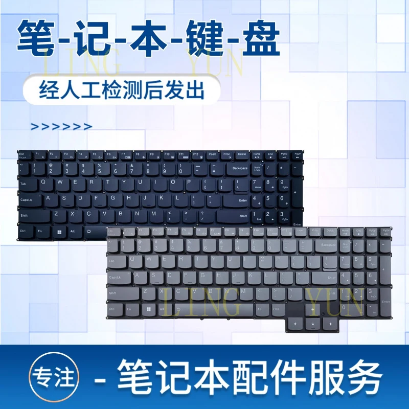 Z  Suitable for Lenovo Savior R9000P Y9000P IRX9 ARX9 APH9 AHP9 ARP9 2024 model laptop keyboard