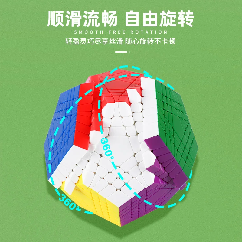 SengSo 7x7 Megaminx Speed Cube 7 capas sin pegatinas Cubo rompecabezas juguetes niños regalo Cubo mágico