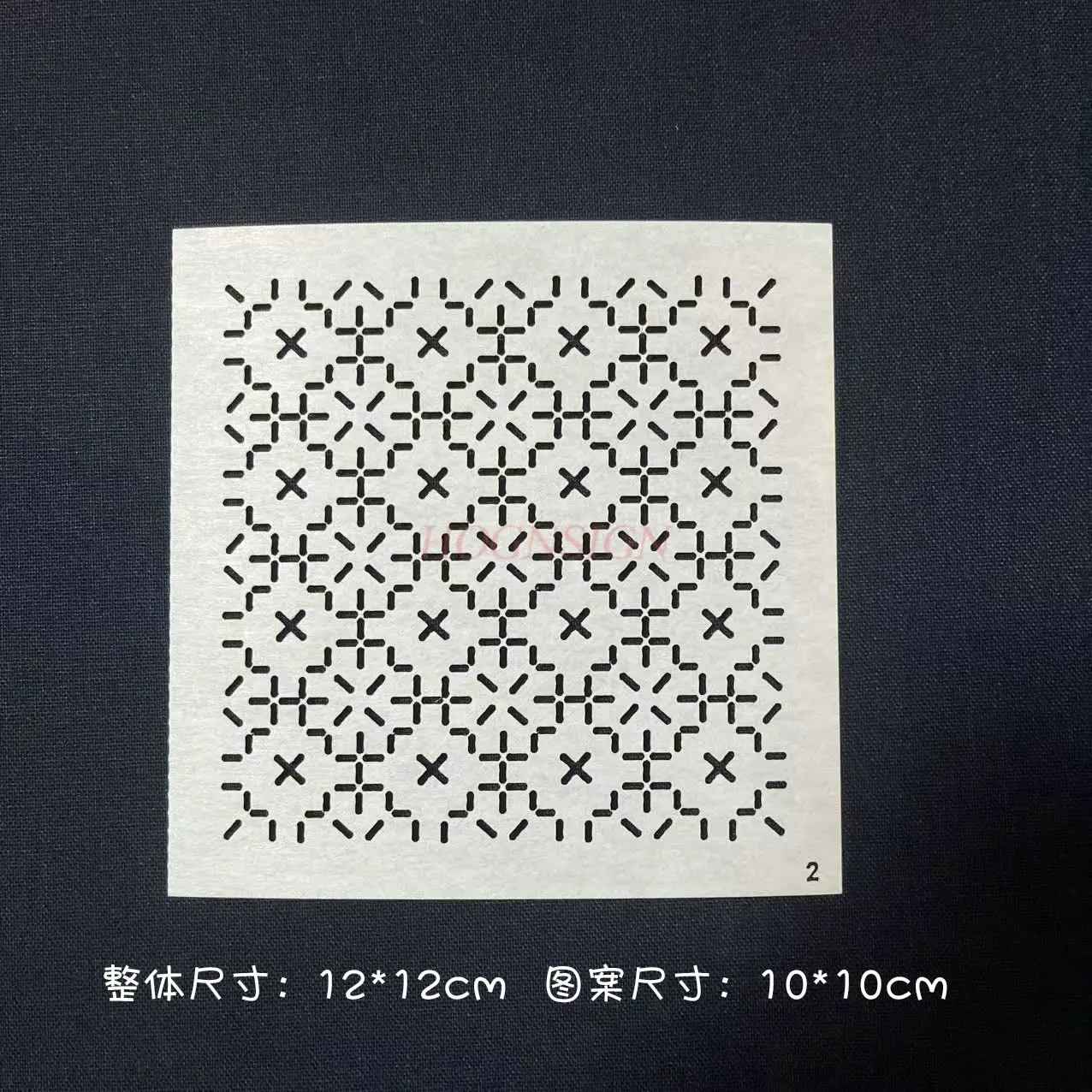 1 قطعة غرزة التطريز قالب ناعم نمط إبداعي قالب التطريز الهندسي مرسومة باليد قابلة لإعادة الاستخدام