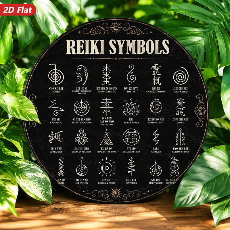CIFBUY Zen Reiki Symbol Aluminum Wall Art Waterproof Durable Home Dining Room Decor