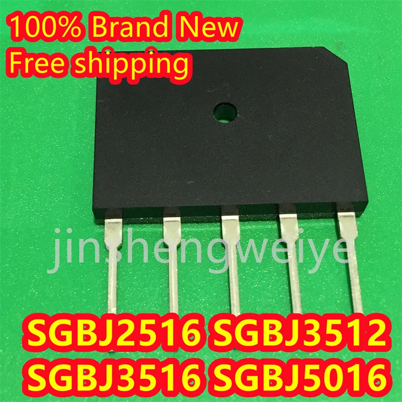 5PCS SGBJ2516 SGBJ3512 SGBJ3516 SGBJ5016 25A 35A 50A 3-Phase Rectifier Bridge 5-pin 100% Brand New with Free Shipping