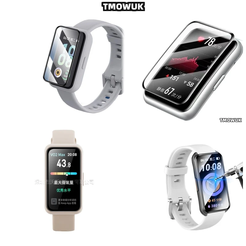 

For Keep B4 Lite B5 Soft Screen Protective Film PMMA Anti - Scratch Full Cover 3D Curved