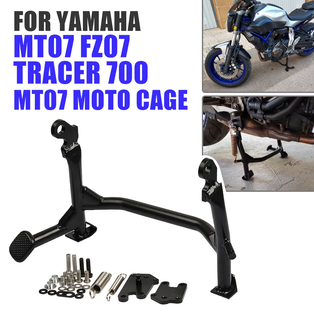 For Yamaha MT-07 MT07 FZ-07 FZ07 Tracer 700 Kickstand Central Center Parking Stand Bracket Support Holder Motorcycle Accessories