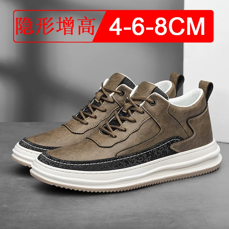 Men's Invisible Height-Increasing Shoes with 8cm Height, Breathable and Trendy Sports Shoes, Inner Height-Increasing Men's Shoes
