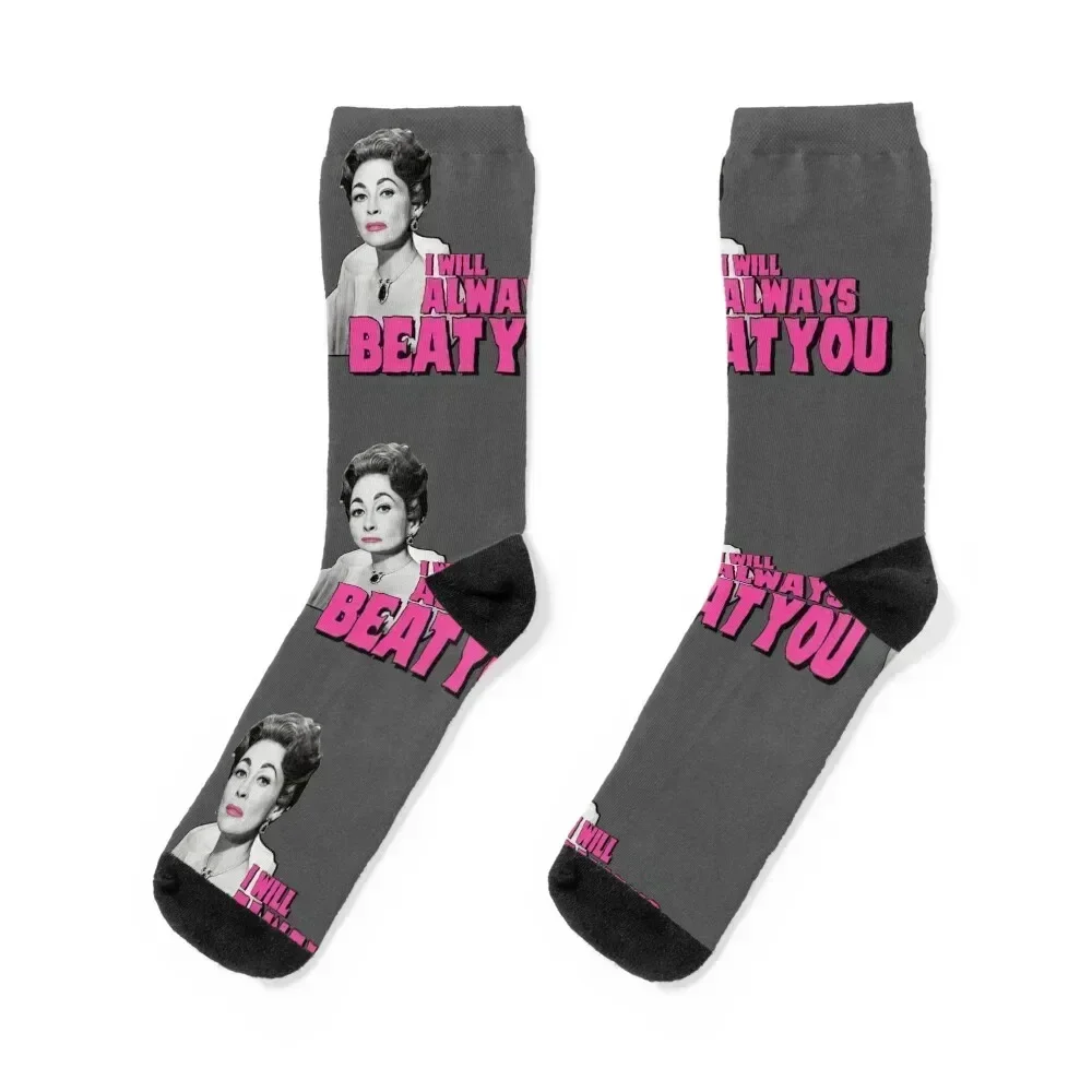Mommie Dearest 'Faye Dunaway IS Joan Crawford.. Movie Quote print Socks warm winter Climbing Woman Socks Men's