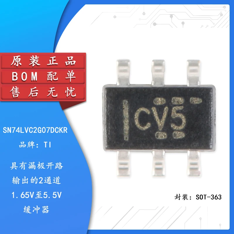 

10pcs Original genuine HEF4069UBT653 SOIC-14 six inverter patch logic chip