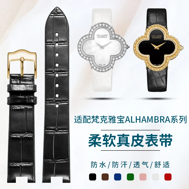 Tali jam tangan kulit Van Cleef & Arpels asli untuk model asli tali kulit sapi seri ALHAMBRA semanggi empat daun dengan tali kulit sapi