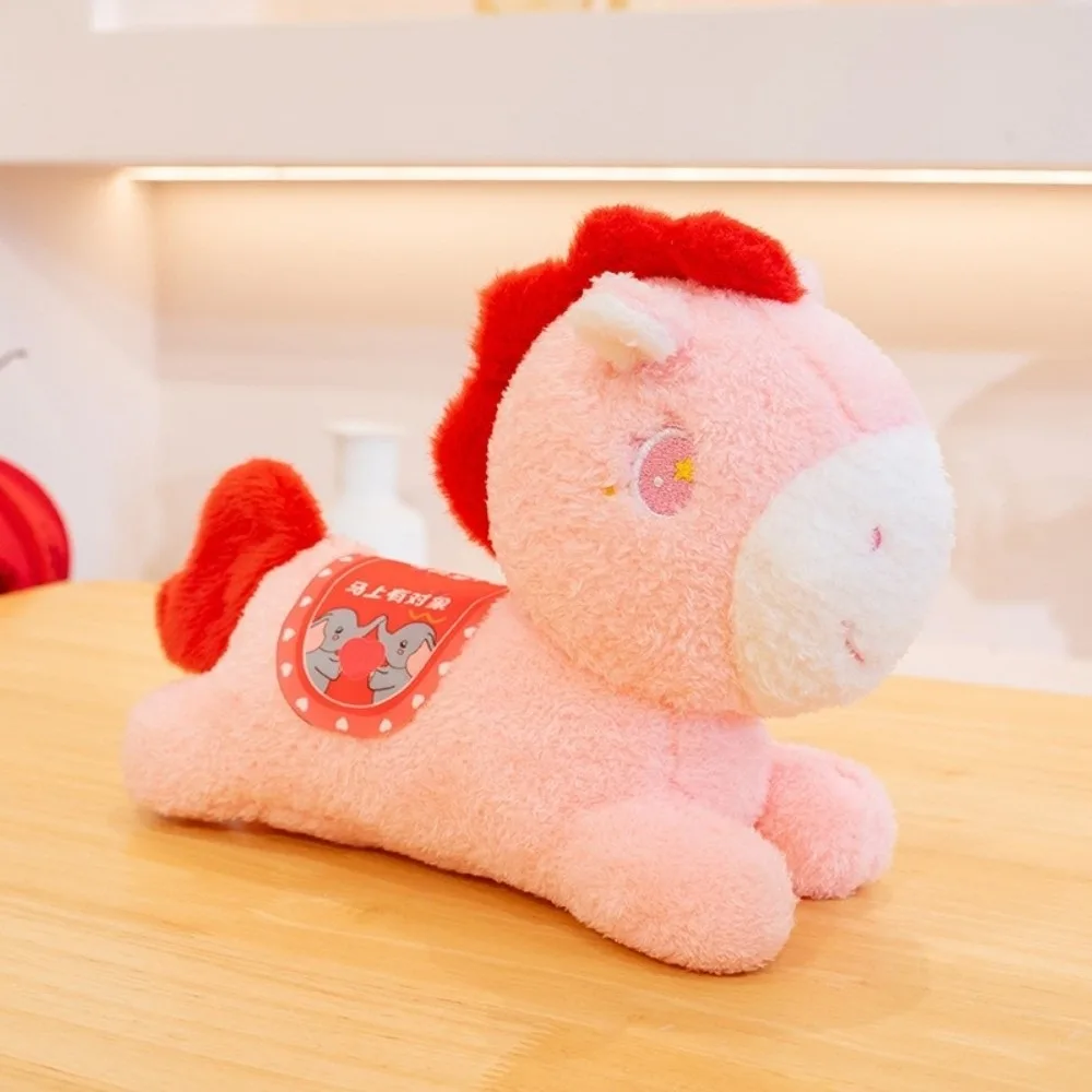 

Gift 25cm Horse Stuffed Animal Colorful Good Luck Zodiac Horse Cartoon Soft Horse Toys Bedside Table