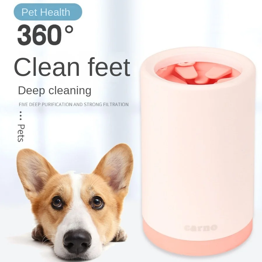 Pet Foot Washer Cup Paw Clean Brush Quickly Wash Dirty Cat Foot Cleaning Bucket Dog Paw Cleaner Silicone Dog Cleaning Supplies