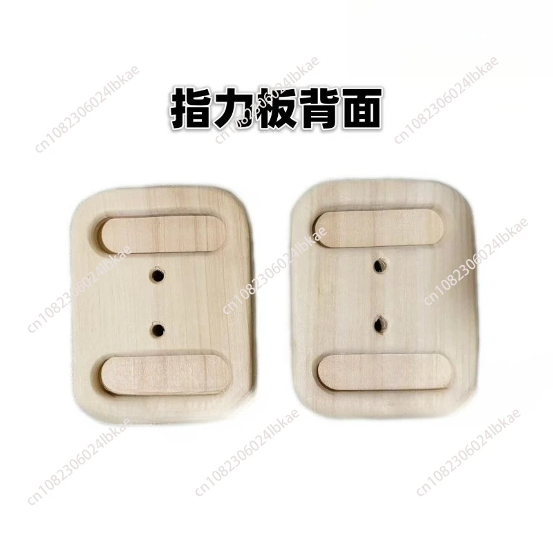 

Rock climbing fingerboard Wooden double-sided multi-function pull-up Portable wall finger grip pull-up